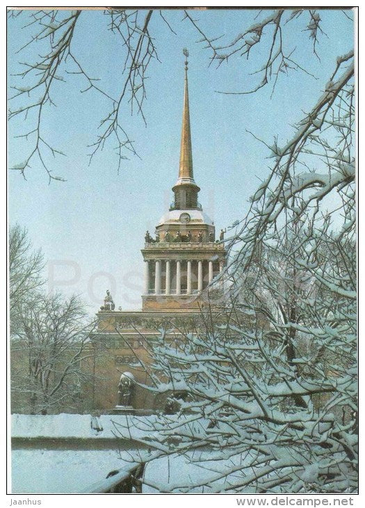 Admiralty - Leningrad - St. Petersburg - 1986 - Russia USSR - unused - JH Postcards
