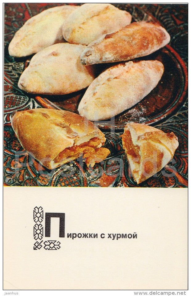 cakes with persimmon - Turkmenistan Dishes - Cuisine - 1976 - Russia USSR - unused - JH Postcards