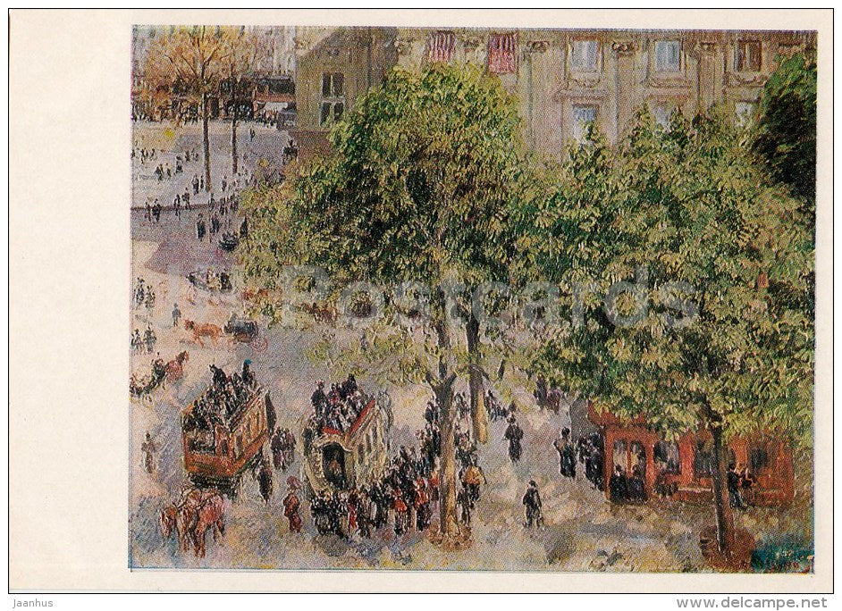 painting by Camille Pissarro - Place du Theatre Francais , 1898 - tram - French art - 1978 - Russia USSR - unused - JH Postcards