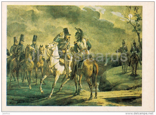 painting by Horace Vernet - A Mounted Patrol , 1816 - horses - officers - French art - Russia USSR - 1984 - unused - JH Postcards