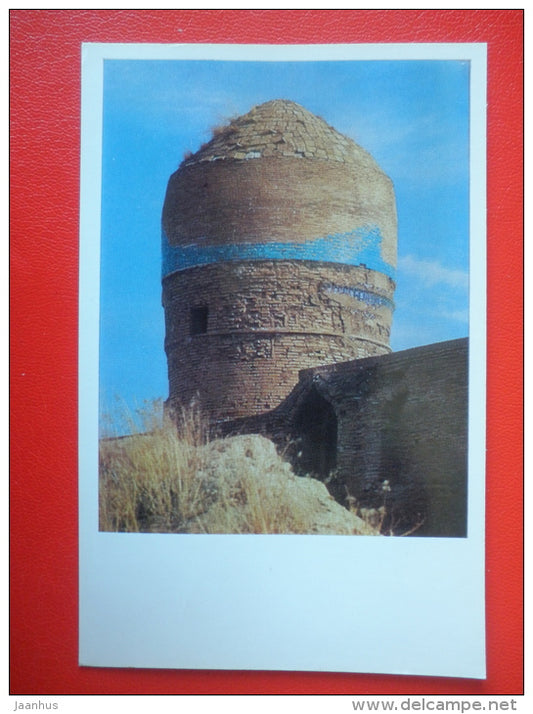 Dome of the  Tuman-aqa mausoleum - Shah-i Zindah Complex - Samarkand - 1972 - Uzbekistan USSR - unused - JH Postcards