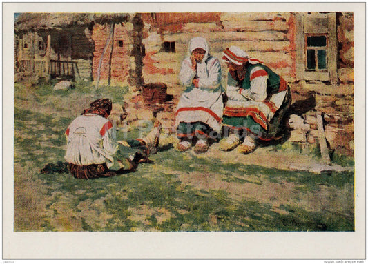 painting by S. Vinogradov - Peasant Women , 1894 - countryside - Russian Art - 1963 - Russia USSR - unused - JH Postcards