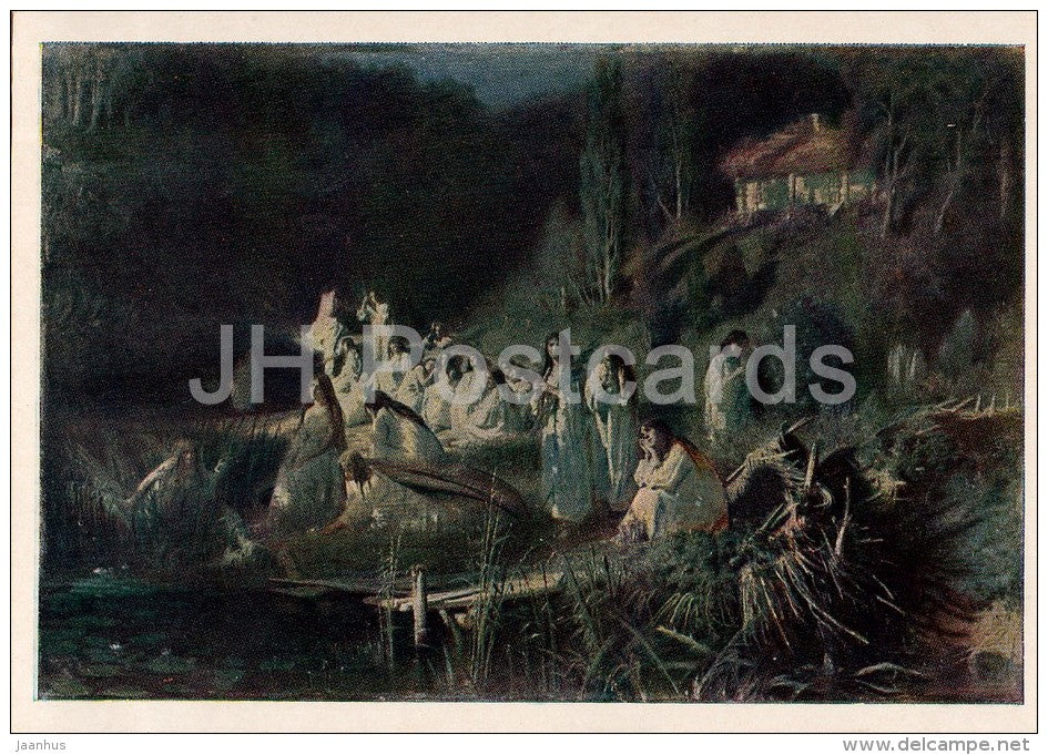 painting by I. Kramskoy - Mermaids , 1871 - Russian art - 1953 - Russia USSR - unused - JH Postcards