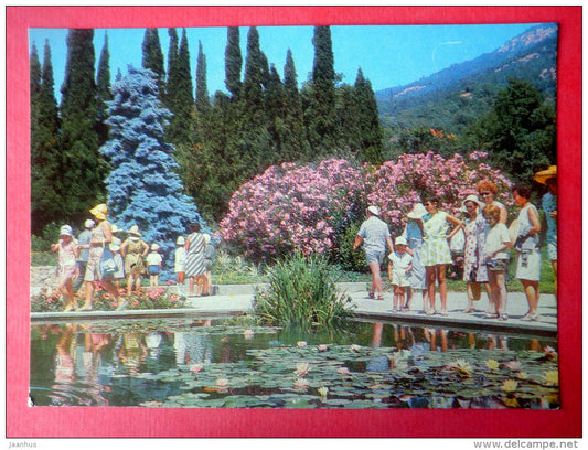 Decorative pool in the Upper Park - Nikitsky Botanical Garden - Yalta - Crimea - 1972 - Ukraine USSR - unused - JH Postcards