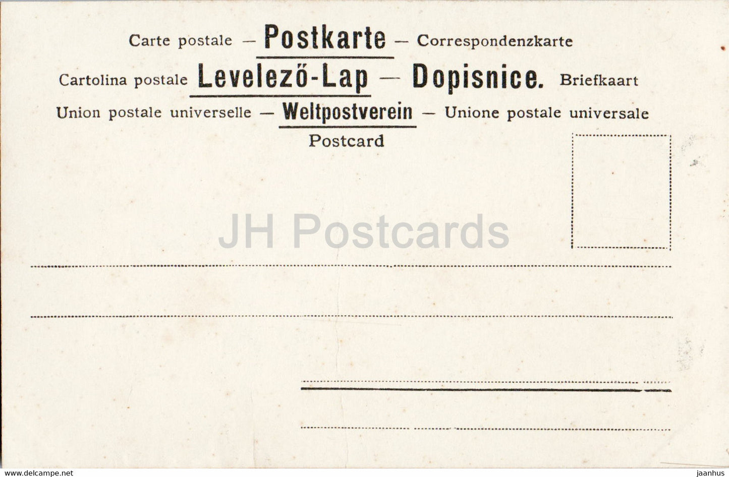 Regensburg - Dom - cathedral - old postcard - Germany - unused