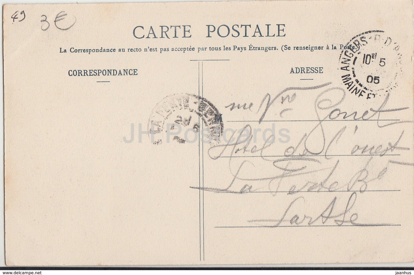 La Meignanne - Château de St Quentin - château - 317 - 1905 - carte postale ancienne - France - occasion