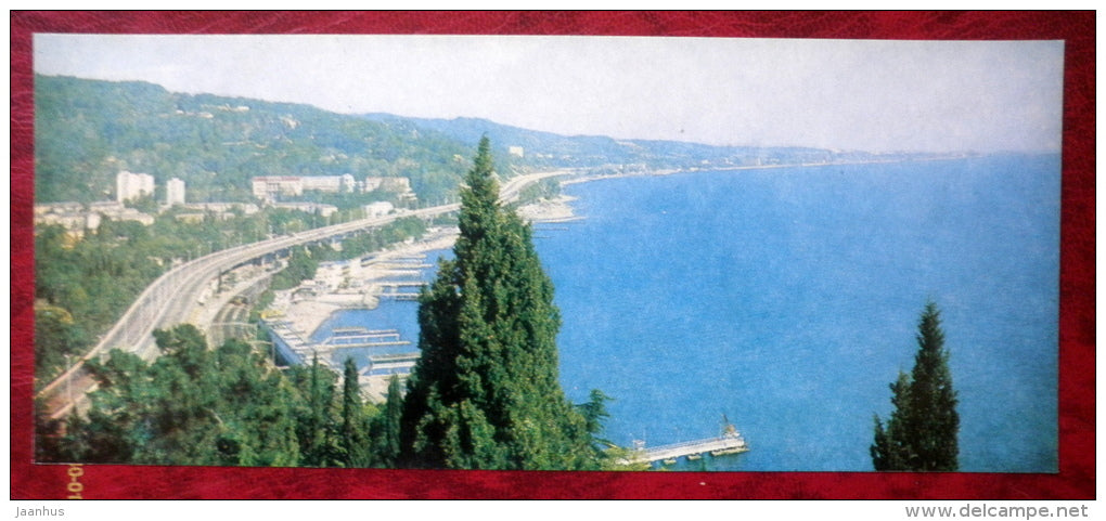 Khosta settlement - Sochi - 1983 - Russia USSR - unused - JH Postcards