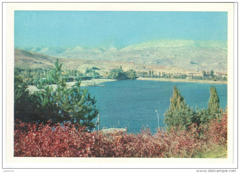 lake view - Kislovodsk - 1970 - Russia USSR - unused - JH Postcards