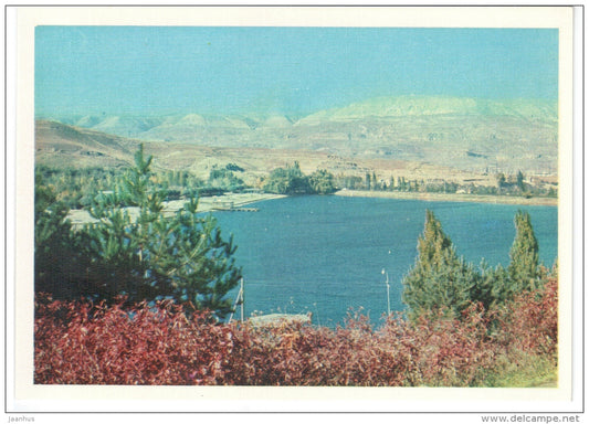 lake view - Kislovodsk - 1970 - Russia USSR - unused - JH Postcards