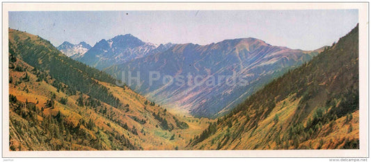 Tashkeskensay valley - Chatkalsky National Park - 1976 - Uzbekistan USSR - unused - JH Postcards