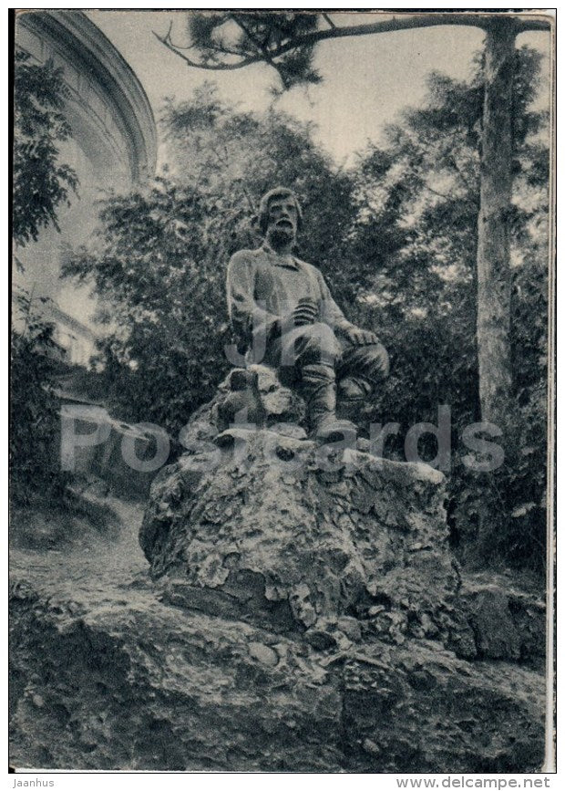 a monument to the peasant opened the first source - Yessentuki - Caucasian Mineral Waters - 1956 - Russia USSR - unused - JH Postcards