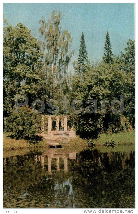 Upper Park - Pergola Bower - palace - Oranienbaum - Lomonosov - 1970 - Russia USSR - unused - JH Postcards