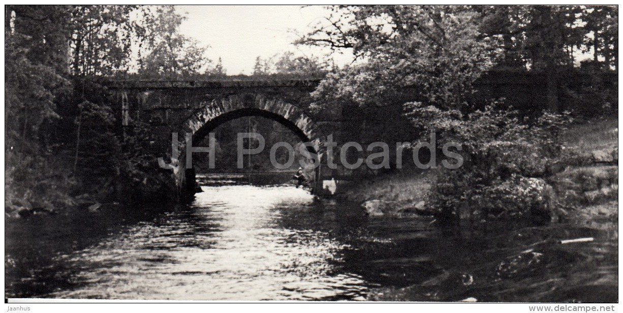 Vladimirsky bridge - Valaam island - Russia USSR - 1981 - unused - JH Postcards