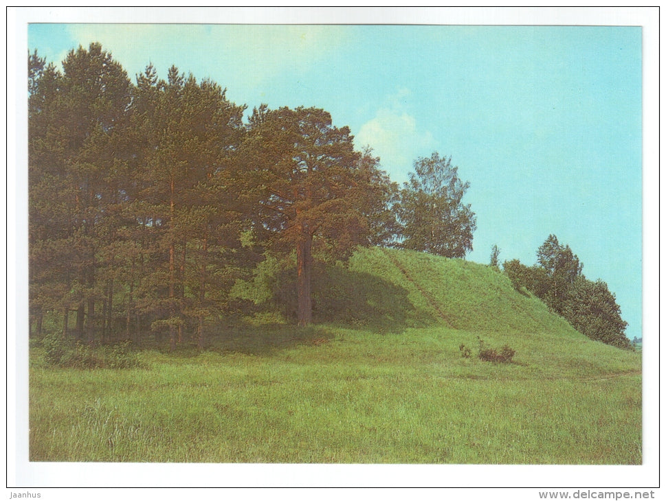 Savkina Hill - postal stationary - Pushkinskiye Gory - Pushkn Hills - 1981 - Russia USSR - unused - JH Postcards