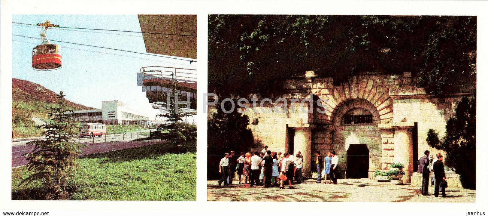 Pyatigorsk - cable car - sink hole - 1983 - Russia USSR - unused - JH Postcards