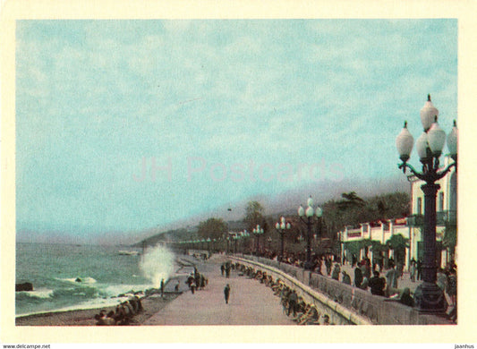 Yalta - Embankment - 1 - Crimea - Ukraine USSR - unused - JH Postcards