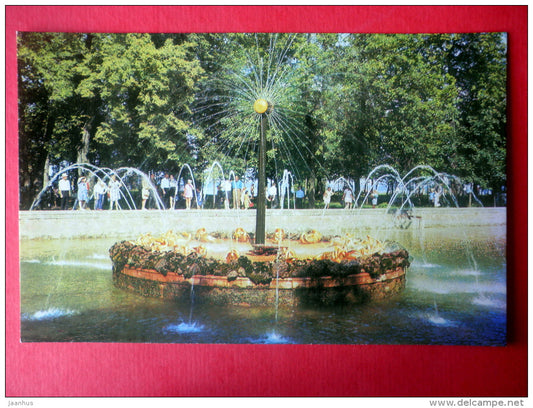 The Sun Fountain , 1724 - fountains - 1973 - Russia USSR - unused - JH Postcards