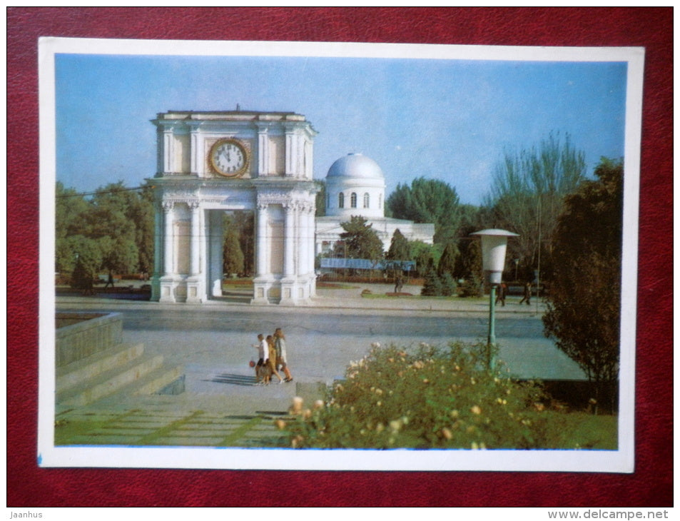 Arch of Victory - Chisinau - Kishinev - 1974 - Moldova USSR - unused - JH Postcards
