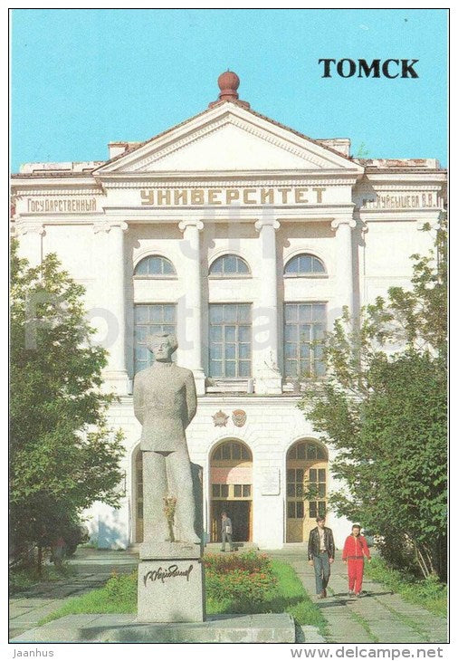 Kuybyshev State University - monument to Kuybyshev - Tomsk - 1987 - Russia USSR - unused - JH Postcards