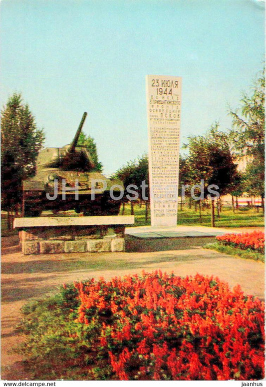 Pskov - obelisk in honor of the liberation of the city - monument tank - postal stationery - 1971 - Russia USSR - unused - JH Postcards