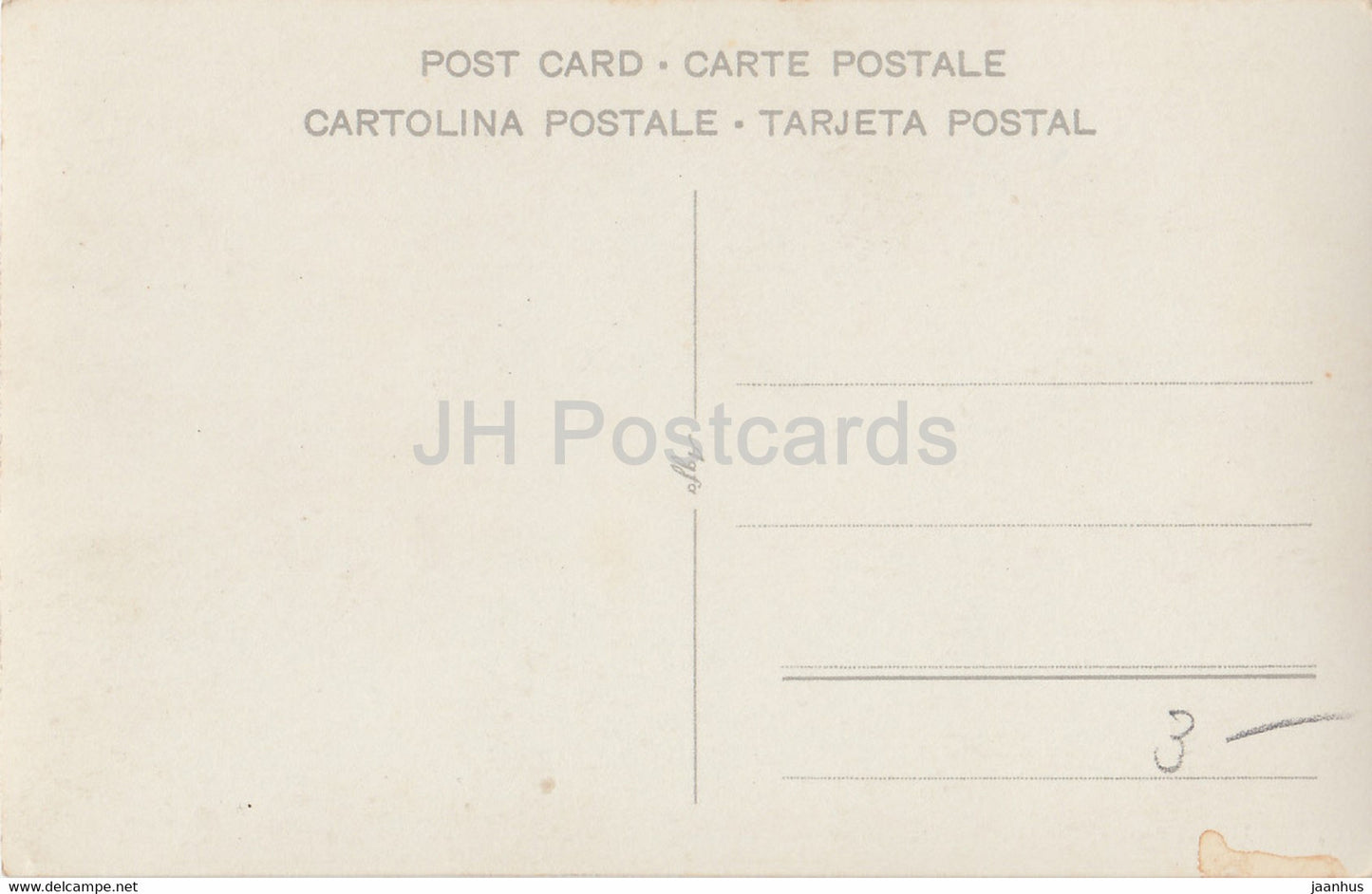 Lugano - Millet & Werner - Banco di Roma - old postcard - Switzerland - unused