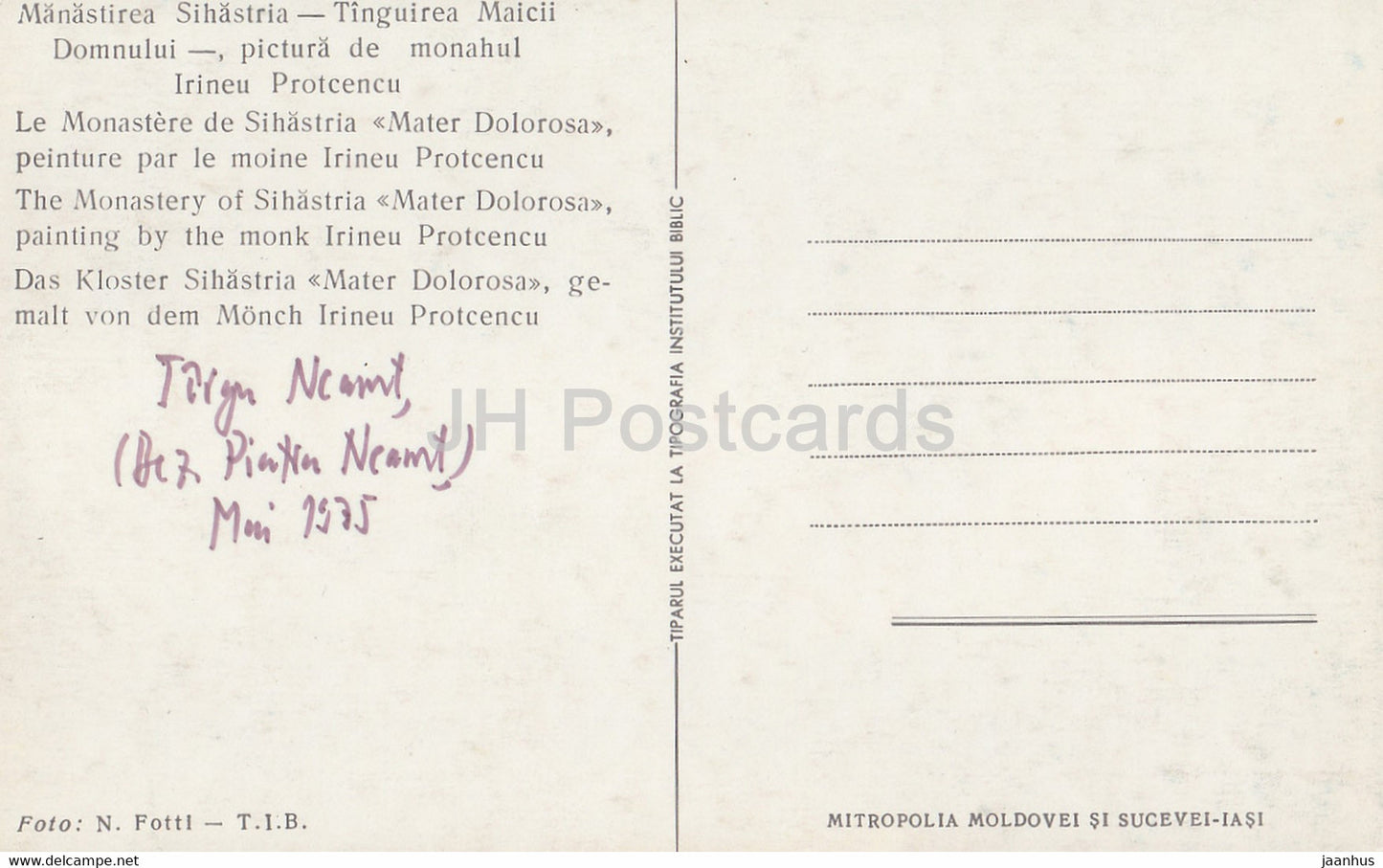 Le monastère de Sihastria - Mater Dolorosa - art - 1975 - Roumanie - utilisé