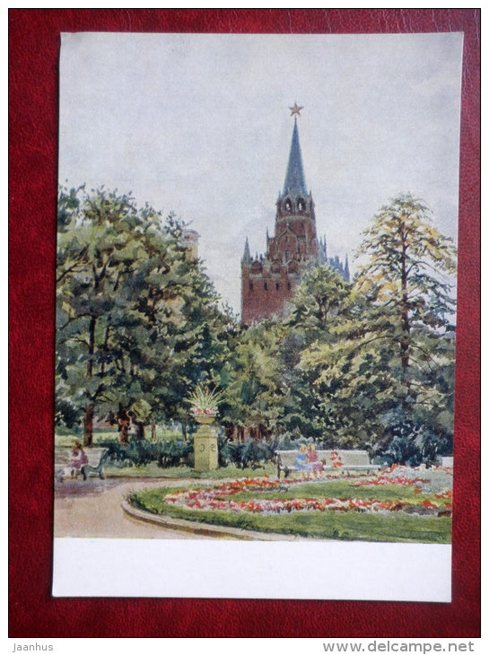 painting by K. Kupetsio , The Moscow Kremlin . Alexandrovskiy Garden Trinity Tower of the Kremlin - russian art - unused - JH Postcards
