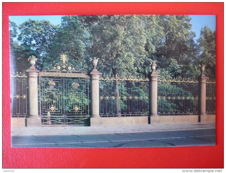 Railing of the Summer Gardens , 1773-84 - Leningrad - St. Petersburg - 1979 - Russia USSR - unused - JH Postcards