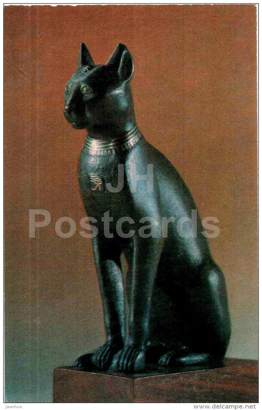 Cat , animal sacred to Bastet , goddess of Love and Joy - Arts and Crafts of Ancient Egypt - 1969 - Russia USSR - unused - JH Postcards