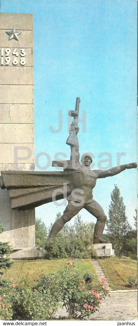 Zaporizhzhia - monument of glory to Soviet soldiers - 1984 - Ukraine USSR - unused - JH Postcards