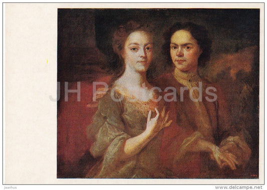 painting by A. Matveyev - Self-Portrait with Wife , 1729 - man and woman - Russian art - Russia USSR - 1987 - unused - JH Postcards