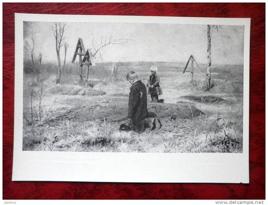 Illustration by N. A. Kasatkin - orphaned kids , 1891 - russian art - unused - JH Postcards