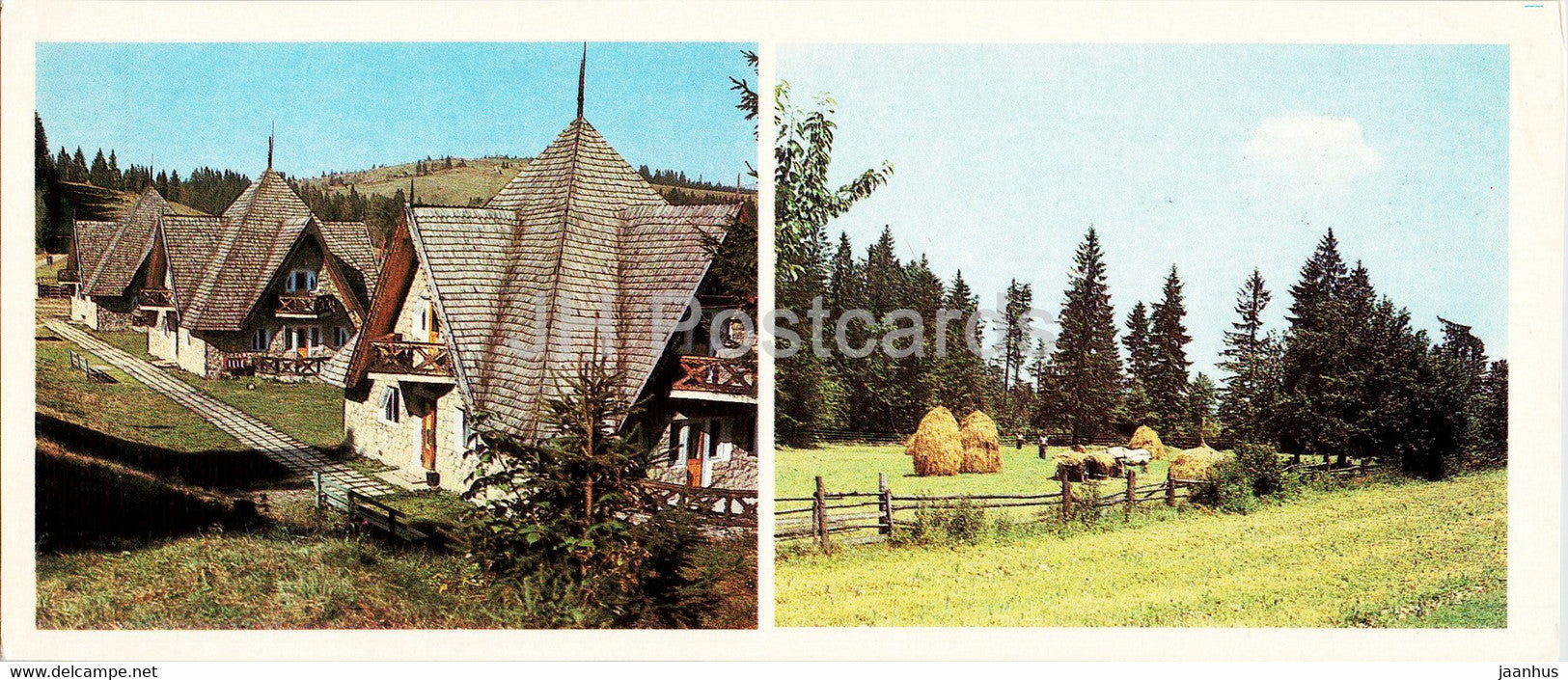 Pereval camp site - Vizhnitsa - Hutsul Places - 1986 - Ukraine USSR - unused - JH Postcards