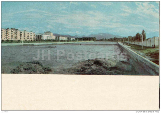 Terek river - Ordzhonikidze - Vladikavkaz - Ossetia - 1969 - Russia USSR - unused - JH Postcards