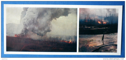 secondary explosions at the lava - volcano - Tolbachik is a volcanic complex - Kamchatka - 1978 - Russia USSR - unused - JH Postcards