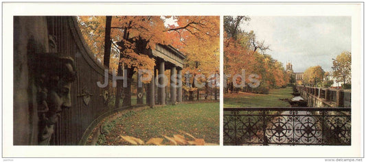 1812 Patriotic War Monument - canal with the cascade - The Parks of Pushkin Town - 1986 - Russia USSR - unused - JH Postcards