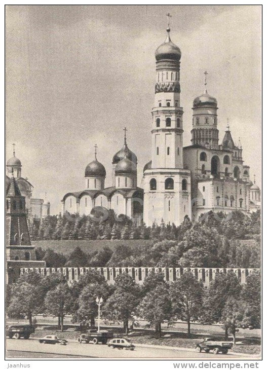 Ivan the Great Belfry - Kremlin - Moscow - 1956 - Russia USSR - unused - JH Postcards