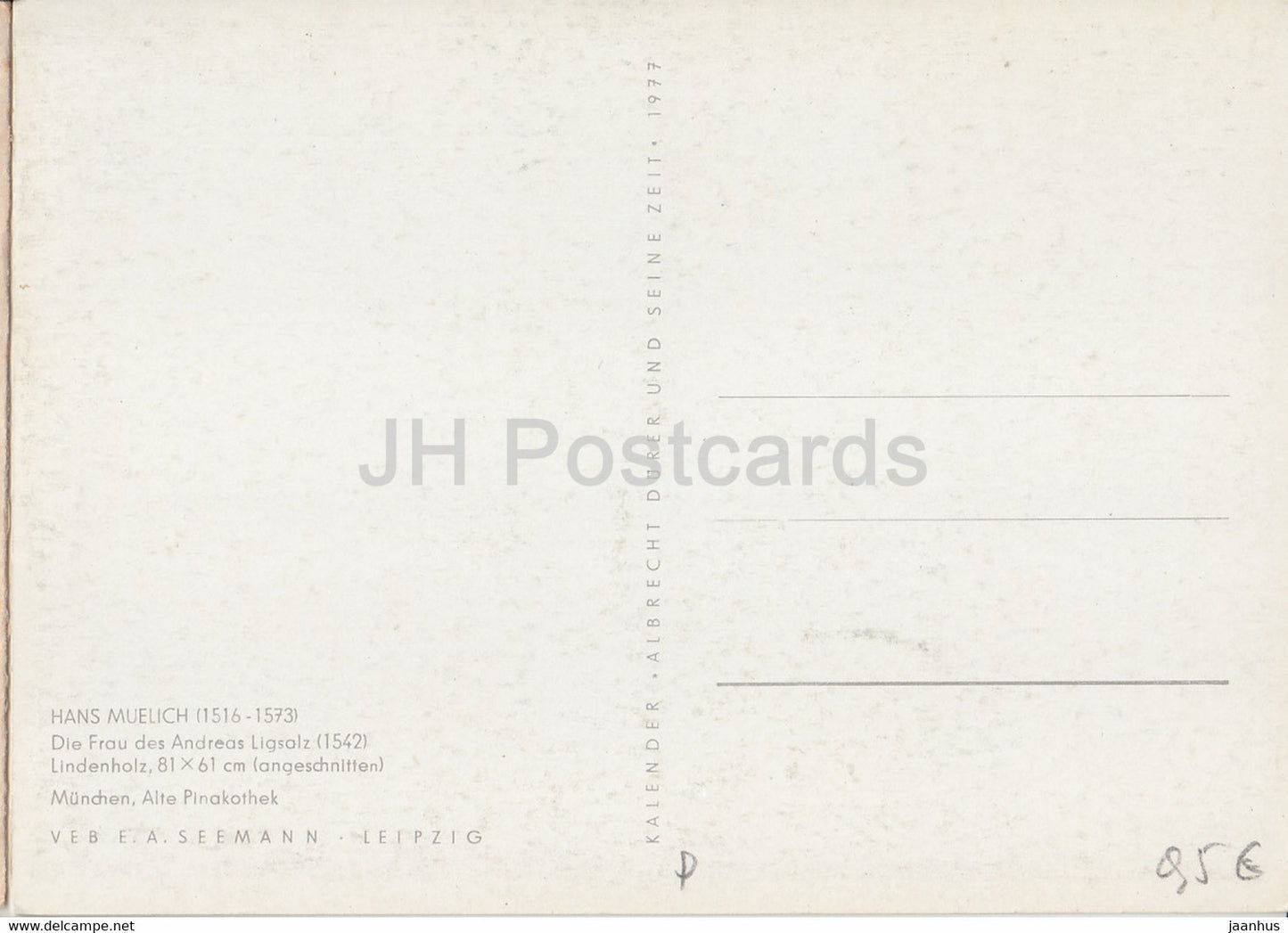 painting by Hans Muelich - Die Frau des Andreas Ligsalz - German art  - 1977 - Germany - unused
