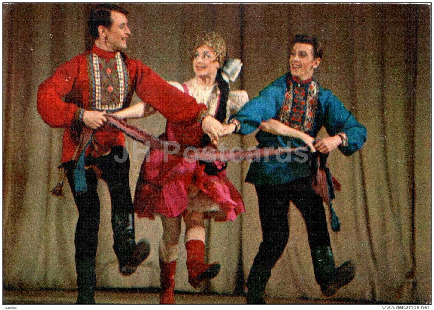Troika - Russian Dance - State Academic Choreographic Ensemble Berezka - Russia USSR - 1978 - unused - JH Postcards