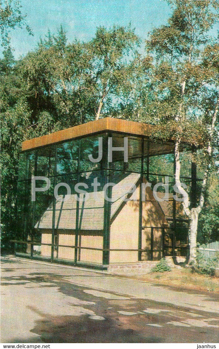 Lenin Memorial Places - Razliv - Lenin Memorial Museum - The Barn - 1971 - Russia USSR - unused - JH Postcards