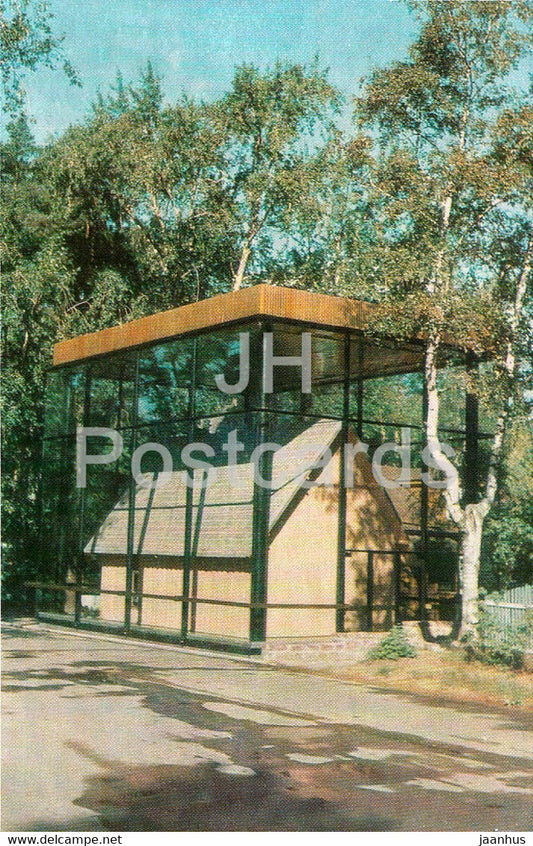 Lenin Memorial Places - Razliv - Lenin Memorial Museum - The Barn - 1971 - Russia USSR - unused - JH Postcards