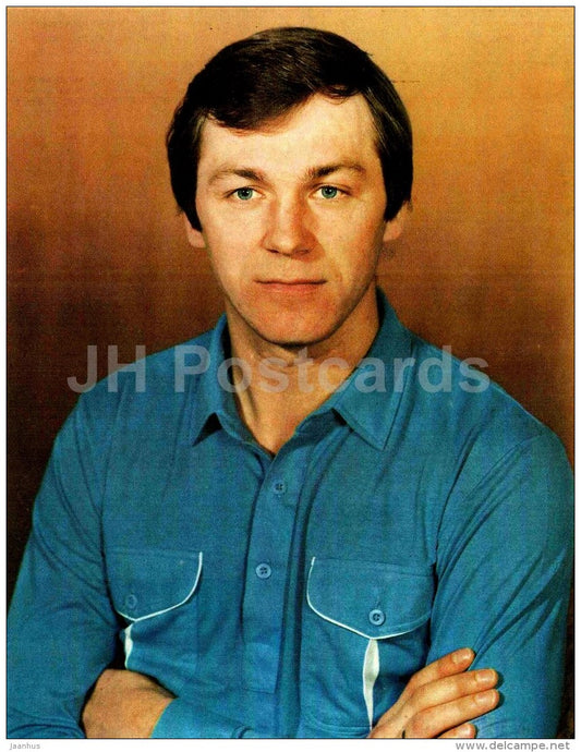Vasili Pervukhin - Ice hockey - soviet - 1984 - Russia USSR - unused - JH Postcards