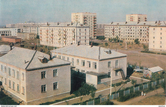 city of youth - Gaj - Orenburg area - 1972 - Russia USSR - used - JH Postcards