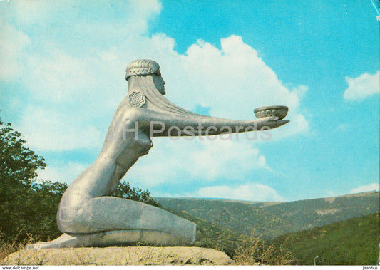 Giving the sun sculpture - Hrazdan county - 1977 - postal stationery - Armenia USSR - unused - JH Postcards