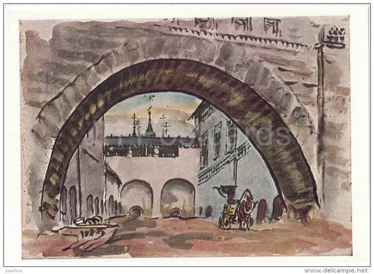 painting by E. Bernstein - The Passage Arch , White Chamber - Rostov Yaroslavsky Veliky - 1965 - Russia USSR - unused - JH Postcards