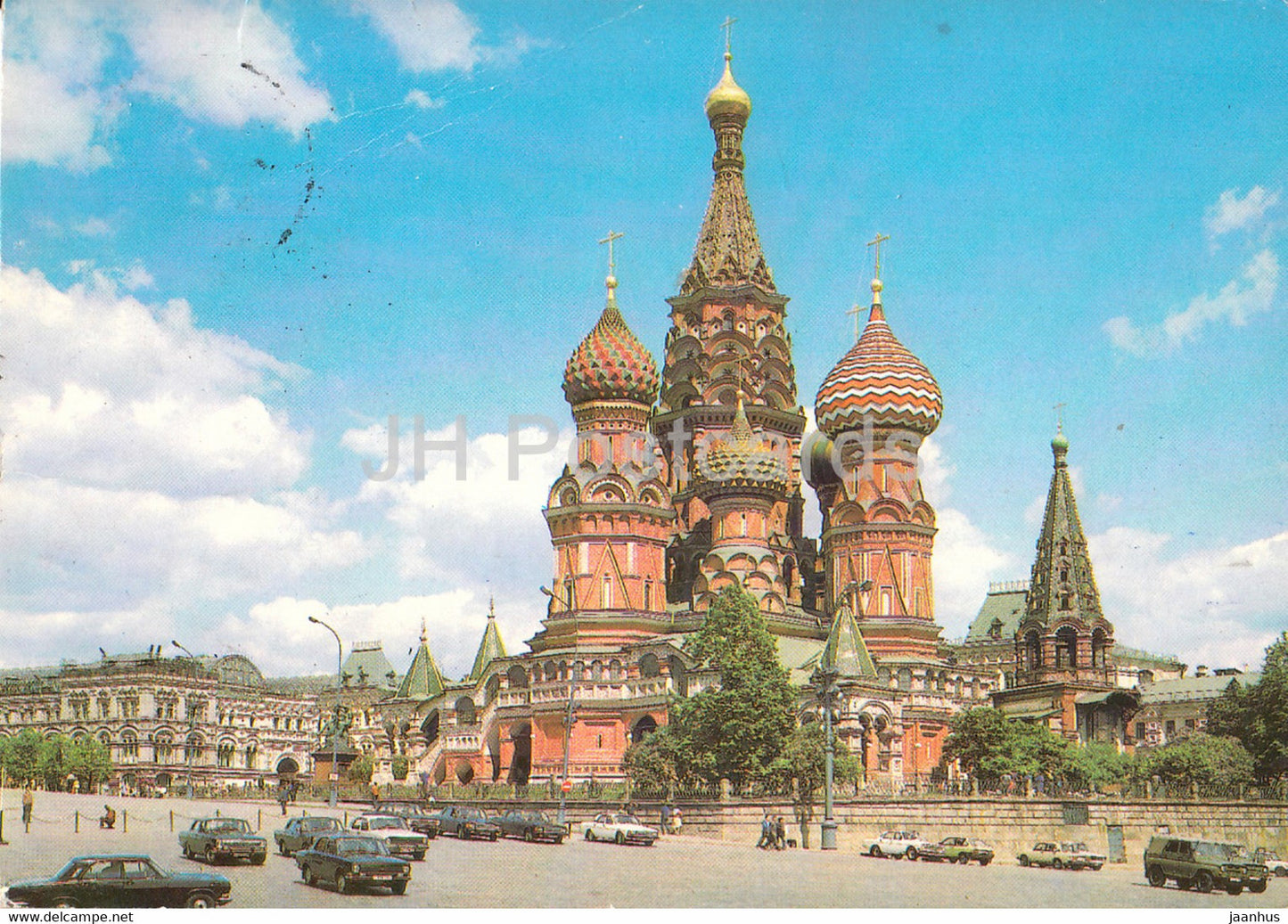 Moscow - Pokrovsky Cathedral - St. Basil's Cathedral - car Volga - 2 - postal stationery - 1986 - Russia USSR - used - JH Postcards
