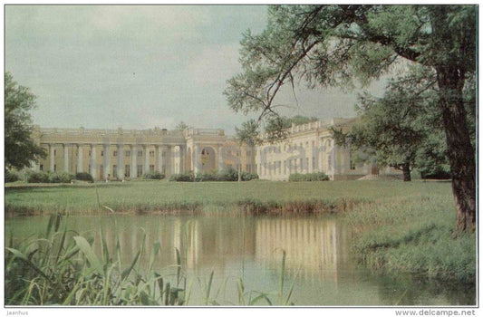 Alexander Palace - Pushkin - 1981 - Russia USSR - unused - JH Postcards