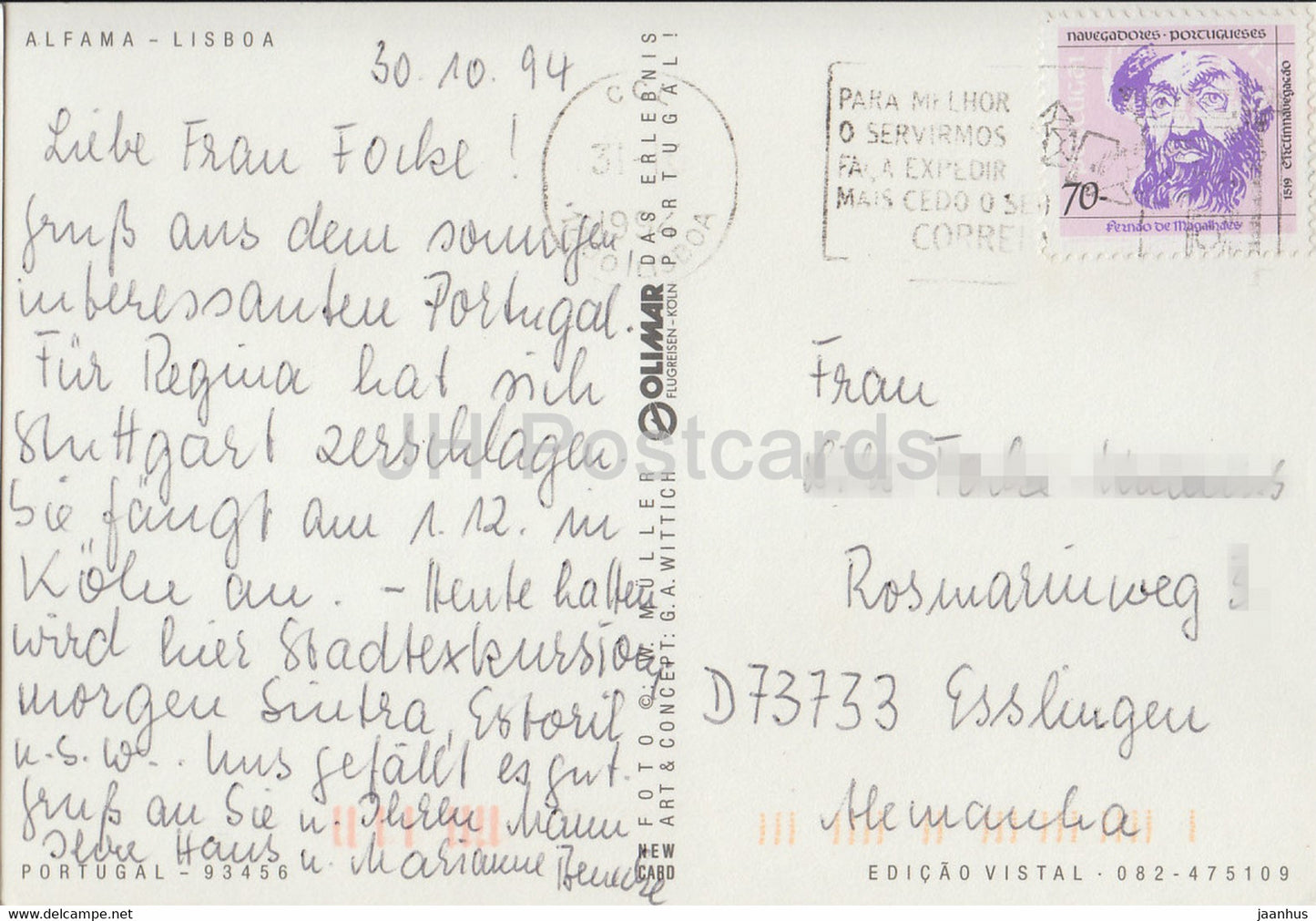 Lissabon - Lisboa - Alfama - Straße - 1994 - 1 - Portugal - gebraucht