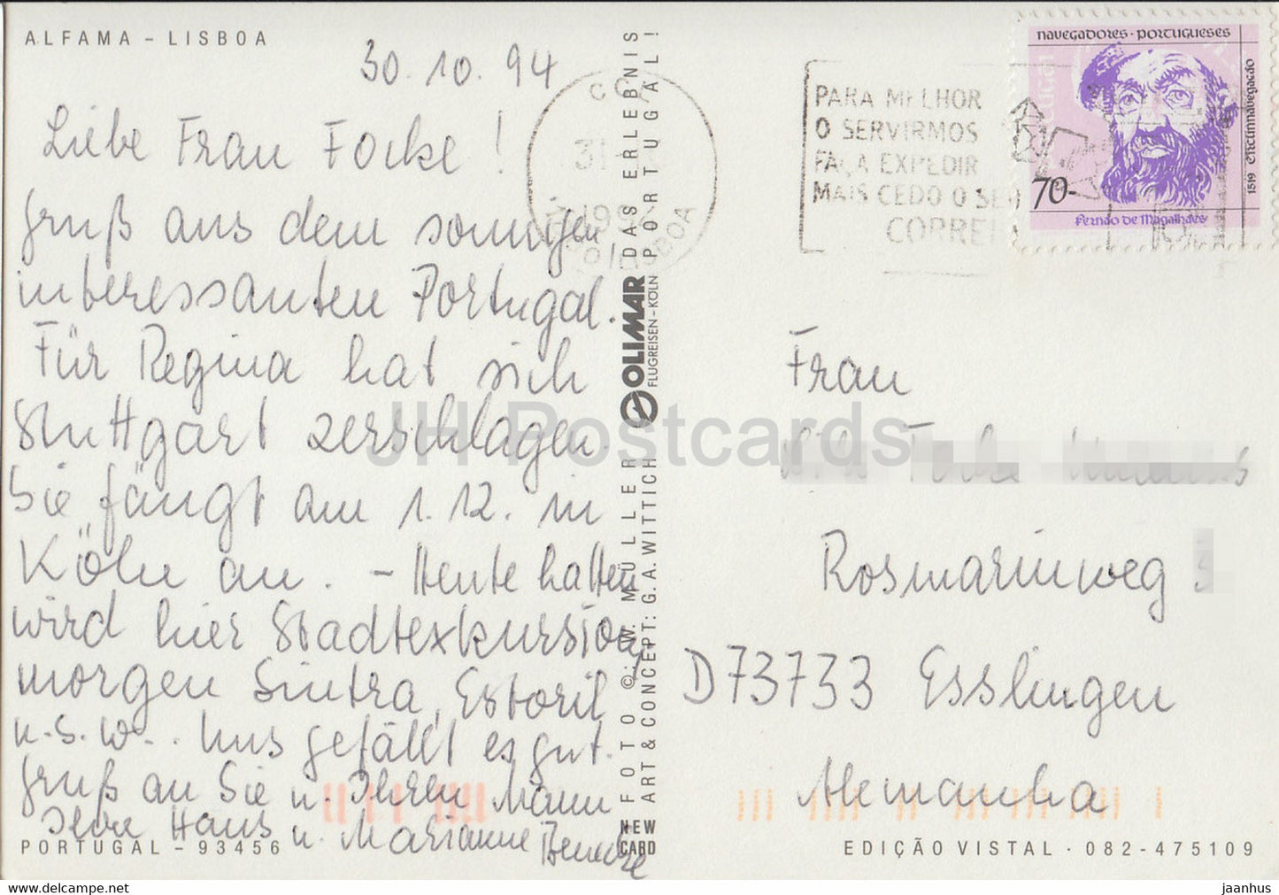 Lissabon - Lisboa - Alfama - Straße - 1994 - 1 - Portugal - gebraucht