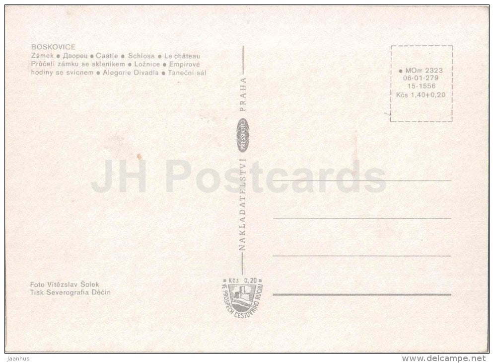 Boskovice Castle - front of the chateau greenhouses - bedroom - dancing hall - Czechoslovakia - Czech - unused - JH Postcards